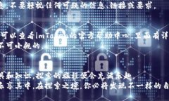   持币生涯的导航：imToken钱包使用全攻略 /  gua