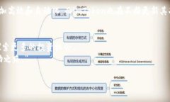 yuntu开启数字货币新思维：就像在矿池中挖掘黄金