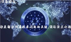 若您的imToken钱包提示“钱包已存在”，这通常意