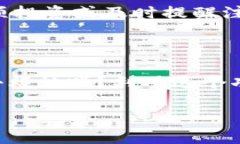 是的，imToken支持添加观察钱包功能。观察钱包可