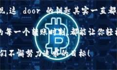 当你的imToken钱包“罢工”时，如何找到钥匙打开