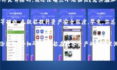 在讨论支持 IM 钱包的虚拟货币是否“真币”这个