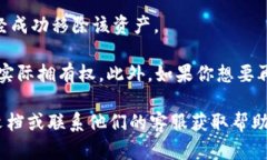 要将资产移出 imToken 的资产列表，可以按照以下