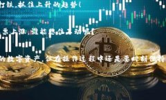 关于“imToken钱包出款”的问题，我们可以综合解