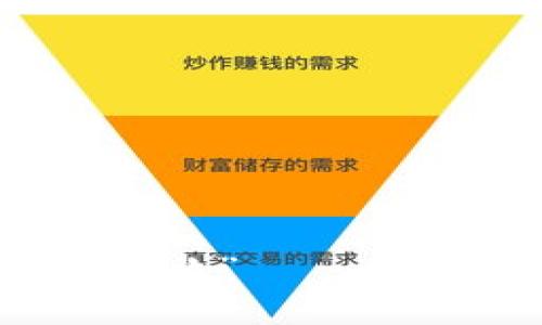 自己创作的内容
当“数字货币钱包”遭遇“打包失败”——休闲时光里的小麻烦与解决之道