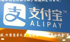 要在IM Token钱包中出售加密货币，可以按照以下步