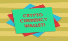 XRP怎么转到IMTOKEN钱包XRP, IMTOKEN, 转账, 加密货币