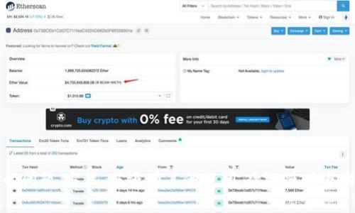 将EOS提币到imToken钱包时，正确填写地址和标签非常重要。以下是有关如何正确填写的详细指南。

什么是EOS地址和地址标签？
在我们深入具体步骤之前，有必要了解EOS的地址和地址标签的概念。EOS使用的是类似于传统区块链的地址，但它还引入了