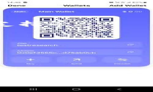 普通用户是可以下载 imToken 钱包的。imToken 是一款流行的数字资产钱包，用户可以在其官网下载应用程序，用于管理和存储各种数字货币。无论是通过官方网站，还是在应用商店（如 Google Play 或 Apple App Store）中，用户都能很方便地下载并使用 imToken。

如果您有兴趣，以下是关于 imToken 的一些额外信息，包括它的特点、使用方法、以及注意事项。

### imToken 的特点

安全性
imToken 提供了强大的安全保护措施，用户的私钥和助记词可以本地生成并存储，确保资产安全。安全性是数字钱包的首要考虑，所以 imToken 在这方面做得非常到位。

用户友好的界面
imToken 拥有直观的用户界面，即使对于新手用户来说也不容易迷失方向。下载后，用户可以通过简单的操作快速上手，轻松管理他们的数字资产。

多币种支持
imToken 支持多种数字货币的存储和管理，包括但不限于以太坊（ETH）、比特币（BTC）、以及各类基于以太坊的代币（ERC-20）。这种多样性让用户能够在一个平台上统筹管理不同的资产。

去中心化交易
imToken 提供 DEX（去中心化交易所）功能，用户可以直接在钱包内进行交易，这打破了传统交易所的限制，增加了交易的隐私性和安全性。

### 如何下载 imToken

步骤一：访问官方网站或应用商店
用户可以通过访问 imToken 的官方网站（https://token.im）或者直接在应用商店中搜索“imToken”来下载。如果你是在手机上，就去 Apple App Store 或 Google Play 查找。

步骤二：下载并安装
找到应用后，点击下载并安装。安装过程通常比较简单，跟随提示操作即可。

步骤三：创建钱包或导入钱包
完成安装后，打开应用程序，用户可以选择创建新的钱包或导入已有钱包。如果是新用户，建议创建一个新的钱包，并认真记录下助记词。

### 注意事项

备份助记词
创建钱包后，用户会生成一组助记词，这是一串12到24个单词的组合，用于恢复钱包。务必将其妥善保管，切勿与他人分享。谁还没点小烦恼呢？丢了助记词可就麻烦大了！

与网络安全相关
在使用 imToken 或其他数字钱包时，务必注意网络安全。避免在公共 Wi-Fi 环境下进行交易，确保手机和钱包应用保持最新版本，以防止安全漏洞。

### imToken 的未来展望

持续的更新与改进
imToken 团队致力于持续更新和改进产品，用户的反馈是他们提升服务的重要依据。在未来，预计会推出更多新的功能，提升用户体验，扩展更多的币种支持等。

社区的力量
imToken 自带社区氛围，用户可以在应用内参加问答、讨论，甚至参与到社区治理中。这种互动不仅增强了用户的粘性，也提升了整个生态的活力。

### 结语

下载 imToken 对于任何有意涉足数字货币的用户来说，都是个不错的选择。它的安全性、用户友好性以及多币种支持，使得用户能够轻松管理自己的资产。无论是新手还是老手，都能找到适合自己的玩法。在这个充满机遇与挑战的数字资产世界中，imToken 无疑是一个有力的工具，助你在虚拟财富的海洋中扬帆起航。