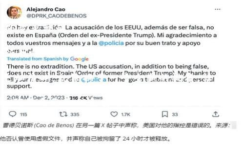 在很多国家和地区，数字钱包的使用受到了一些法律和安全规定的约束，通常需要用户进行实名注册。实名登记（即将你的真实姓名和身份信息与电子钱包或支付服务关联起来）有助于增强交易的安全性，防止欺诈行为，同时在某些情况下也需要遵守反洗钱和反恐怖主义融资的法规。

如果你在使用IM钱包或者其他数字支付平台时遇到了实名问题，可能会需要提供以下信息：

1. **身份证明文件**：通常包括身份证、护照或驾驶执照。
2. **联系方式**：包括有效的手机号码和电子邮件地址，以便验证身份。
3. **地址证明**：在某些情况下，可能还需要提供最近的账单或其他能证明你住址的文件。

实名制的目的在于提高金融交易的透明度和安全性，虽然它在某些用户看来可能有些麻烦，但实际上却是保护我们自己的重要措施。

当然，实名注册也并非没有趣味，想象一下如果数字钱包可以说话，它可能会调侃你：“嘿，真名大神，请把你的真实身份告诉我吧，不然我可不能装得像个高级钱包哦！”这样的幽默表达也许能稍微减轻你在注册时的烦恼。

同时，实名制也可以帮助我们更好地管理个人财务，许多人可能会发现，经过实名制注册后，他们对自己财务状况的了解更加清晰，就像换了一个全新的视角，让人一目了然。

总之，如果你在进行IM钱包的实名Registration时遇到任何问题，建议直接咨询客户服务或查看其官方网站的帮助文档，确保自己的信息安全和完整性。在这个数字化的时代，保护好自己的信息就是保护自己的“钱包”哦。

如果你对IM钱包还有其他具体问题，欢迎继续询问！