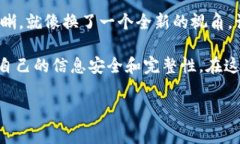 在很多国家和地区，数字钱包的使用受到了一些