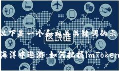 针对您的请求，以下是一个和相关关键词的示例