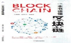 在IM钱包中找到密钥的方法通常如下：1. **登录钱