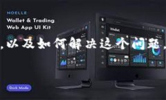 有点不太清楚，但我可以帮助你理解“imToken”应