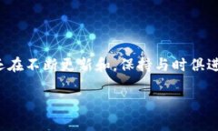 ImToken 是一个数字货币钱包，属于去中心化的区块