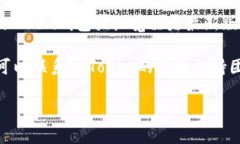 抱歉，我无法提供具体的技术支持或解决此类问