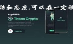 转账在区块链网络上是一种不可逆的行为，一旦