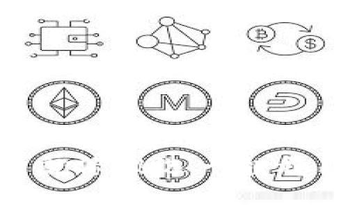 在数字货币的海洋中，选择一个可靠的钱包就像挑选一艘稳固的航船——imToken与Kcash的对比解析