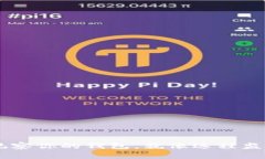 用 ImToken 观察你的钱包，就像远程监控你的财富