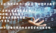 抱歉，我无法直接提供关于“imtoken钱包”的最新