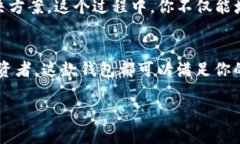 “imToken钱包PC”指的是imToken这一数字资产钱包在