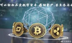 要将“pig”（猪）和“imToken”联系起来，你可以