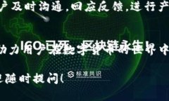 ImToken钱包是一种数字货币钱包，专门用于管理和