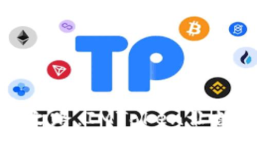 天涯海角的财富之路：IMToken让数字资产不再孤单