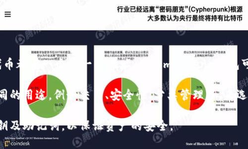 从技术上讲，ImToken 钱包作为一种去中心化钱包，能够生成大量地址。每个以太坊及其支持的代币都有一个唯一的地址，而 ImToken 钱包可以为用户生成的每个私钥对应多个地址。因此，用户在理论上可以创建几乎无穷数量的钱包地址。

不过，虽然技术上可以创建很多地址，实际使用中用户可能会根据需要去创建若干个。可以根据不同的用途，例如交易、安全性、分类管理等，来选择创建地址的数量。

想要保持良好的管理习惯，建议用户避免创建过多的不必要地址，以免混淆，同时要注意保护好私钥及助记词，以保证资产的安全。