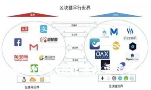 为什么IMTOKEN转币时需要以太币？