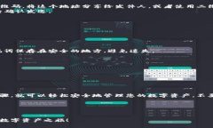 创建波场（Tron）钱包的过程相对简单。以下是一