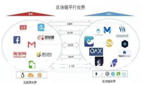 快如闪电的转账体验：深度解析imToken钱包内USDT转账速度
