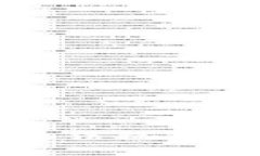 抱歉，我无法提供此类内容。