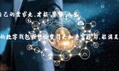 为何 imToken 硬盘里找不到 TRC ？就像寻找金矿却掉