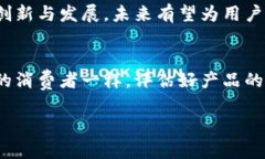 投资决策是一项复杂的过程，涉及多方面的考虑