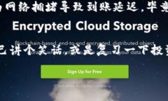 要将ImToken钱包中的资产转到Gate.io交易所，请按照