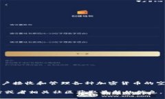 ImToken 上的空投 DApp 主要是指“Token Airdropd App”，