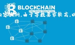 为了更好地满足你的需求，下面我将为你构建一