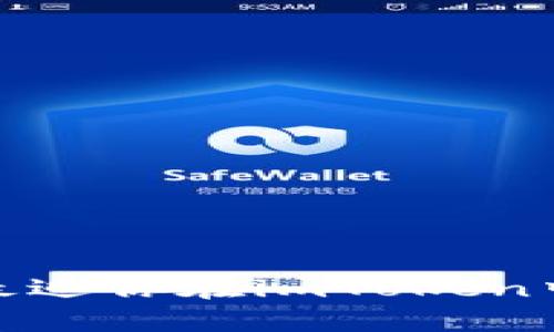 “空投的财富信箱：最近你在imToken中收到了哪些惊喜？”