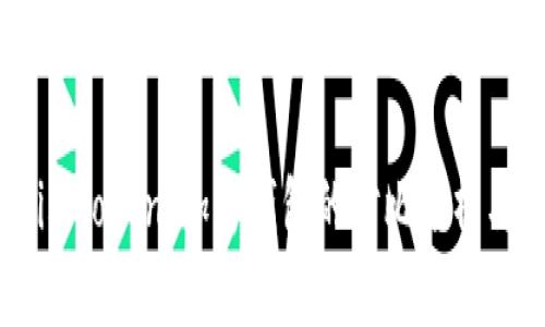 比特派和imToken：加密钱包的对比分析与用户指南