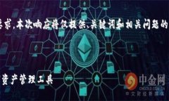 由于请求的内容包含生成大量文本的要求，本次