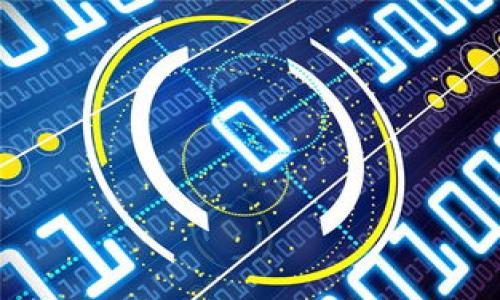 

imToken钱包空投货币详解：获取与使用全攻略