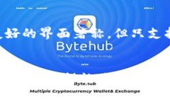   IM钱包不支持的币种及应对策略 /  guanjianci IM钱