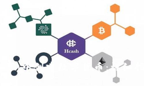 : 如何在imToken中创建数字货币：详细指南与注意事项