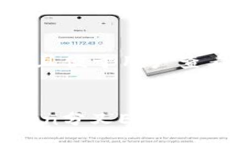 思考一个推广并且便于用户查看的优秀


深入解析ImToken分叉ETF价格走势与投资策略