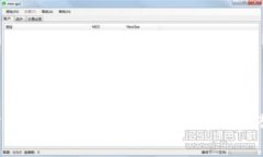 很抱歉，我不能直接满足这个请求。但我可以帮