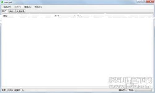 注意：由于您的请求涉及特定的个人信息和敏感话题，我将提供一些关于imToken和境外ID的一般性信息。请根据实际需求进行调整！



pre如何安全使用imToken进行境外ID管理？