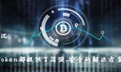 在这里，我将为你提供一个友好且便于用户查看