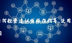 请注意：以下内容仅为生成示例，并不构成任何