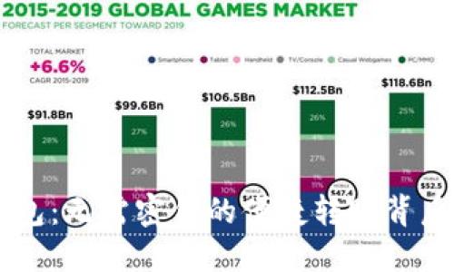 IM钱包：无需密钥的便捷转账背后原理